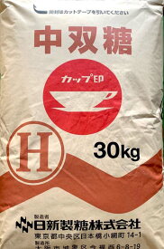 日新製糖株式会社　中ザラ糖H　30KG　業務用
