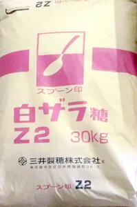 O䐻Ё@UZ2@30KG@BU@aَq
