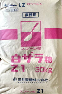 O䐻Ё@UZ1@30KG@AU@aَq