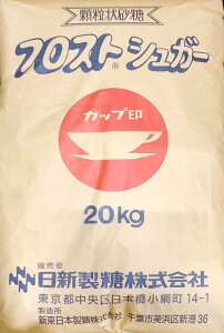 VЁ@tXgVK[@20KG@@Ɩp