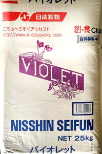 Ё@oCIbg@25KG@@͕@Ɩp