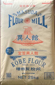 Бc@}ِlف@25KG@@Y@͕@Ɩp