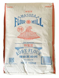 株式会社増田製粉所　特宝笠　10kg　小麦粉　薄力粉　業務用