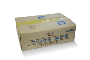 中日本氷糖株式会社　氷砂糖クリスタルA　5KG
