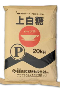 VЁ@㔒P@20KG@@@Ɩp