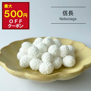 yő500~ItN[|zޗǂӂ M ʓ 40g c  ӂ DcM M CXtCX AjX n[u Mtg Mtg v`Mtg v[g  킢