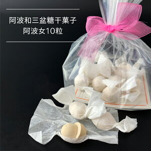 gaO~َq g 10 g aO~ َq aَq َq  eB[^C fU[g aO~  aَq 킢  yY 蕨 v`Mtg v[g 