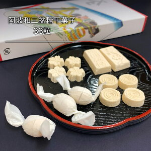 gaO~َq 33 g aO~ َq aَq َq  eB[^C fU[g aO~  aَq 킢  yY 蕨 v`Mtg v[g  