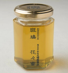 yޗǂ݂͂@ԁX@170gz@Y݂͂ Y݂͂ { ݂͂ n`~c nj[ HONEY I YI Yn`~c r M