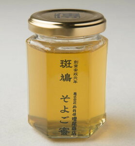 yޗǂ݂͂@悲@170gz@Y݂͂ Y݂͂ { ݂͂ n`~c nj[ HONEY I YI Yn`~c r M