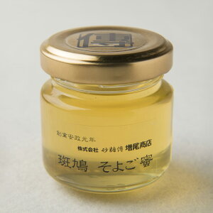 ޗǂ݂͂ ԁX 50g Y ݂͂ Y݂͂ { ݂͂ n`~c nj[ HONEY I Yn`~c r M ޗǌY Y VR _ I  [Og pP[L 