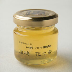 �ޗǂ͂��݂� �ԁX�� 50g ���Y �����͂��݂� ���Y�͂��݂� �͂��݂� �n�`�~�c �n�j�[ HONEY �I�� ���Y�n�`�~�c �r ����M �ޗǌ��Y ���Y�� �V�R ���_�� �I�� ���� ���[�O���g �p���P�[�L ���I �\