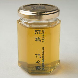 ޗǂ݂͂ ԁX 170g Y ݂͂ Y݂͂ { ݂͂ n`~c nj[ HONEY I Yn`~c r M ޗǌY Y VR _ I  [Og pP[L