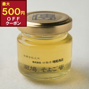 yő500~ItN[|zޗǂ݂͂ 悲 50g ݂͂ Y݂͂ { ݂͂ n`~c nj[ HONEY I Yn`~c r M ޗǌY Y VR _ I  