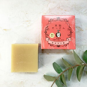 Ĉ 90g BRXeBbN\[v Ĉ ĈΌ Ό  Ό ϐΌ   wsgp q  ьPA Y v`Mtg ޗǓyY ޗǂ