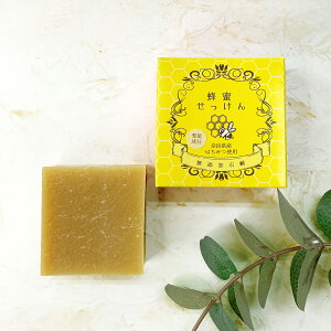 I 90g BRXeBbN\[v I ޗǌYI ݂͂ n`~c Ό  Ό ϐΌ   wsgp q  ьPA Y Y