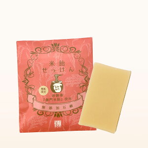 Ĉ 15g BRXeBbN\[v Ĉ ĈΌ Ό  Ό ϐΌ   wsgp q  ьPA Y v`Mtg ޗǓyY ޗǂ