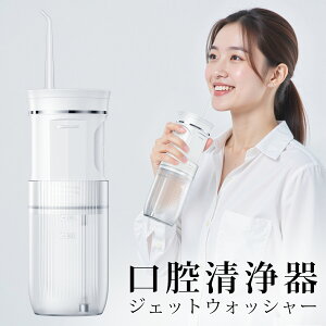 yԌ聚5%OFFN[|zzzWFbgEHbV[ o EH[^[tbT[ g JvZ h d |[^u USB[d oPA ԃuV 悤  