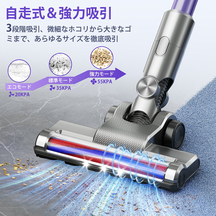 楽天市場】掃除機【3H限定☆50%OFFクーポン】掃除機 コードレス 
