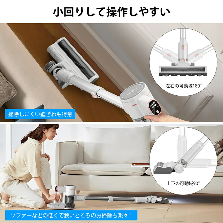 楽天市場】掃除機【期間限定☆1,000円OFFクーポン付】掃除機 