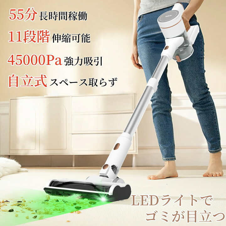 楽天市場】掃除機【期間限定1,000円OFFクーポン+20倍P】掃除機 