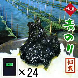 C ώ yт̂ɂ҂II̂ώ 100g×24 Zbgz Hi  |Cg nnǂ̗ Cۂ̒ώ ̂ C ̂ ̂    т