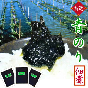 yԌ 10%|CgobNIz 1000~|bL  C ώρyI ̂ώ 100g×3zC Hi [֑  r[ LO |Cg |Cg 