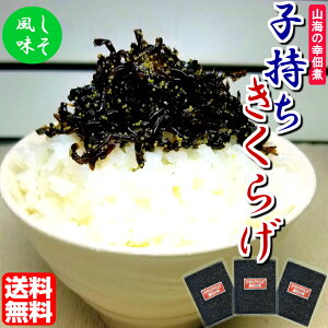 q炰  Hi 傭Ђ [   r[ LO ɂ̋ т̂ ͂̂Ƃ т̂Ƃ т̗F ͂̂Ƃ ƈ ܂ 