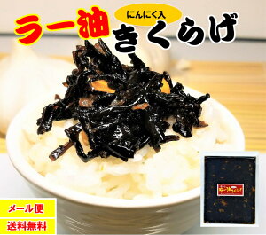 y2w50~OFFIz [炰 ɂɂ [LNQ Hׂ郉[ HׂLNQ 炰 ǂ̃[gp т̂ т̗F  y ܂ ̂܂ 