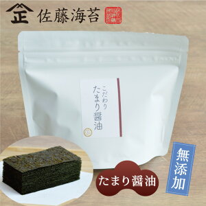 yYɂ߁@肽܂ݖ@Cہ@Cہ@LCY@܂݁@Y@Yy840z