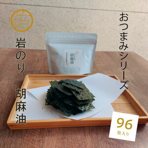 VyLCŶӖ1696zC ܂݃V[Y C v`Mtg ܖ `bNt TCY