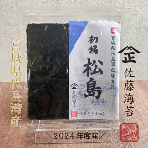 yEz3܃Zbg[֑ {錧 p EO務 O {OOi ĊC S^10 C C ɂ ٓ