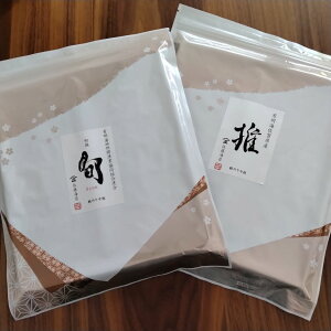 yu{vuv2ZbgzLCY ꌧY Y M_J  [ @Hהׁ@󏭓 Caeru