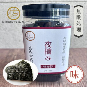 wEۑY@E݈ԁ@Cہ@LCY@Î@@Y@E@Cہy848z ܂݁@Mtg