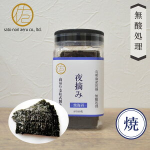 yE ĂCہzLCY@Eݎ@@Y@E@Cہy848zv[g  ܂ Mtg