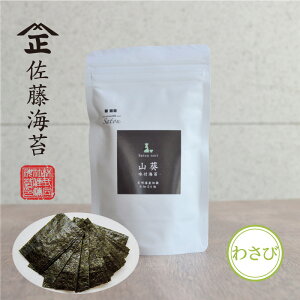 yRzX^h`bN@E@Y@LCY@Cہi824jC yY v[g