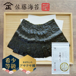 @Ŋ뜜IATNTm@LCY@E@ĊCہ@Cہy12z