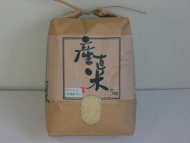 天然の有機質肥料でじっくり育てました　特別栽培米つがるロマン　精米5kg　（令和5年産）