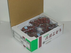 欧州系大粒ぶどうの高級種 ルビーオクヤマ (2kg箱詰)