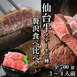 _MAX40%OFFN[|I`9/30܂Ł^yXe[LHה2z䋍 A5 T[C 200g×2 v150×2 (700g) | A5N Xe[L ґ Hה a A5 Mtg    Ε j 