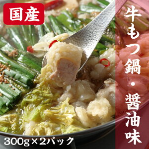 SiΏMAX40%OFFN[|I10/30܂ŁbY Zbg 300g×2 (600g) |    V Mtg v[g 蕨 a j j  Hi ܂ Hו O  B h