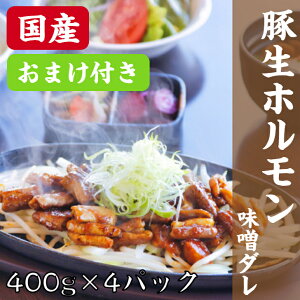 _SiΏMAX40%OFFN[|I`10/10^Y  z X_ 400g×4 (1600g) | z ē ؃z ēp t  Ă  zē ؓ 񂹃O  䒆