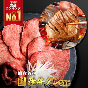 _SiΏMAX40%OFFN[|I`10/10^䖼 Y ^ 500g |  󏭕 ^ Y^ ^ ɒB ؂ ^  XCX  ē 蕨 Mtg o[xL[ BBQ 