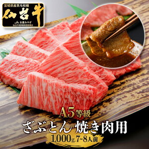 _MAX40%OFFN[|I`9/30܂Ł^䋍 A5 [X 1000g | A5N ґ ē Jr Jr  a  A5 ē Mtg ԂƂ nlV^  [X    Ε j