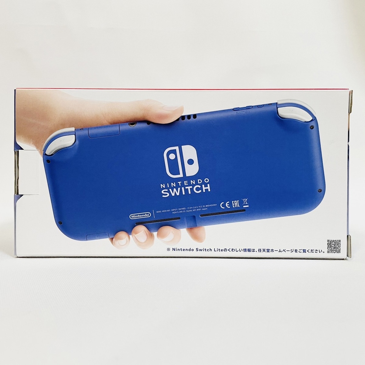 14時までの注文で当日発送】 【新品】Nintendo Switch Lite ブルー
