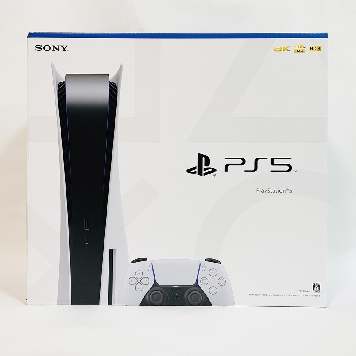 PlayStation  通常版 ディスク搭載版 プレイステーション5 PS5 プレステ 本体