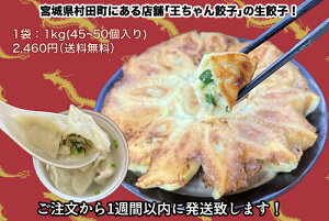 Lq 萶Lq e1kg(45`50) Y Ⓚ
