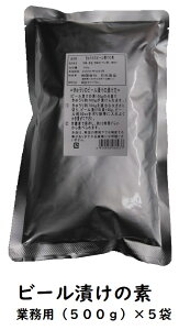 yȋƖpzr[Ђ̑f (ƖpE500g)×5 Hi