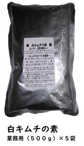 yȋƖpzL`̑f (ƖpE500g)×5܃Zbg Hi