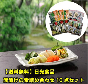 yzyN[|pŁ1625~ˁ1000IIzHi Ђ̑f lC4iZbgr[Ђ̑f×3܁AL`̑f×3܁AÐ|Ђ̑f×2܁A؎|Ђ̑f×2